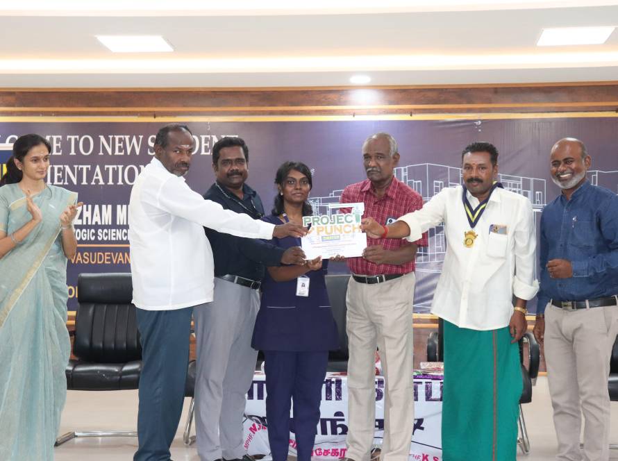 Students attending medical demonstration – S. Thangapazham Medical College