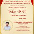 Tejas – 2026 | College Day Celebration